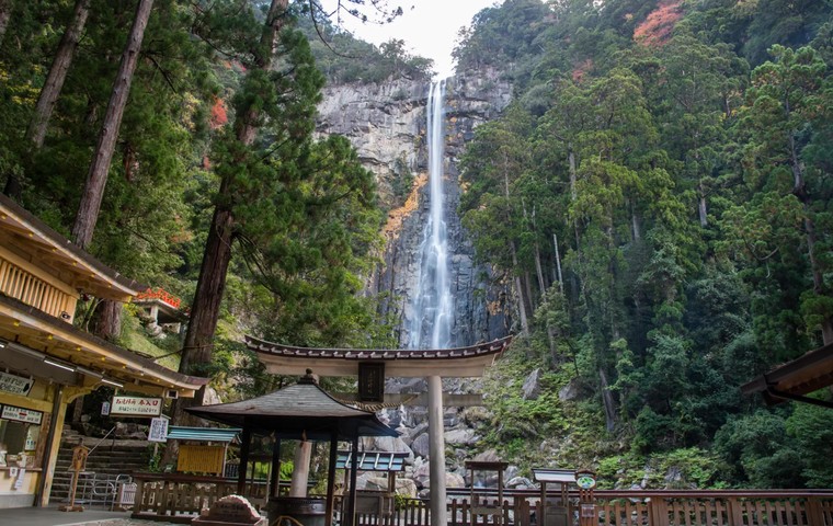 Nachi Falls