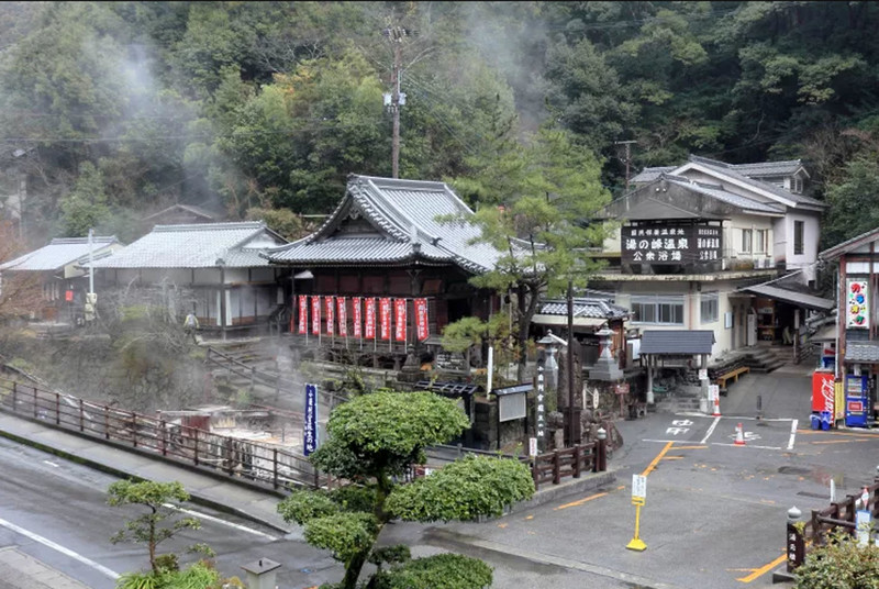 Yunomine Onsen