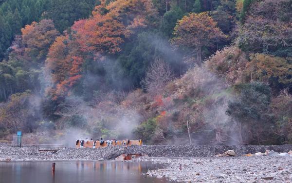 Kawayu Onsen