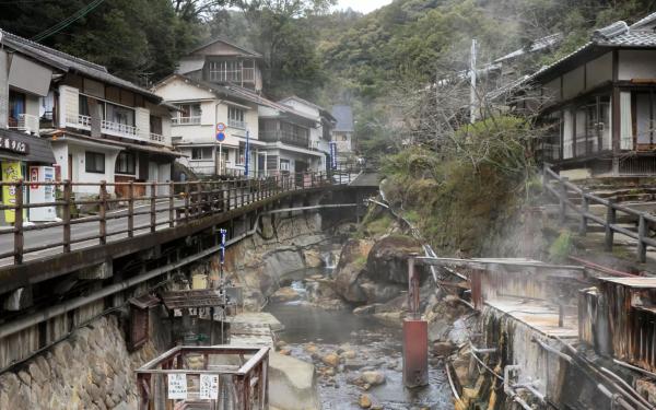 Yunomine Onsen